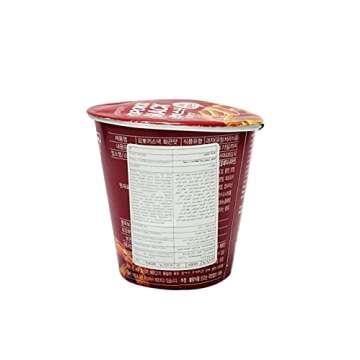 Instant Topokki Rapokki Rice Cake with Ramen Noodles Popular Korean Food Various Flavors 떡볶이 라볶이 (Black Soybean Sauce_Topokki, 120g 2 Cups (2 Servings))