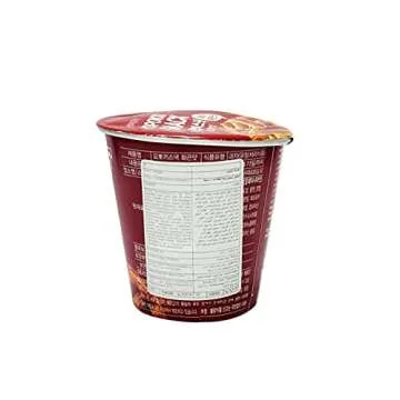 Instant Topokki Rapokki Rice Cake with Ramen Noodles Popular Korean Food Various Flavors 떡볶이 라볶이 (Black Soybean Sauce_Topokki, 120g 2 Cups (2 Servings))