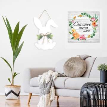 YoleShy Easter Door Wreath, Easter Sign Easter Wall Decor - Easter Bunny Door Hanger Easter Door Decorations with Bow for Rustic Spring Easter Front Door Wall Home Decorations, 16.1 x 11.81 Inch