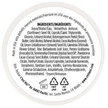 C'est Moi Vanilla Vibes Body Butter - Hydrating Natural Moisturizer