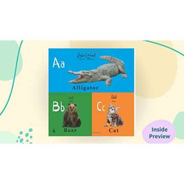 The Toddler's Handbook: Bilingual (English / Arabic) (الإنجليزية ... 100 Words that every ...