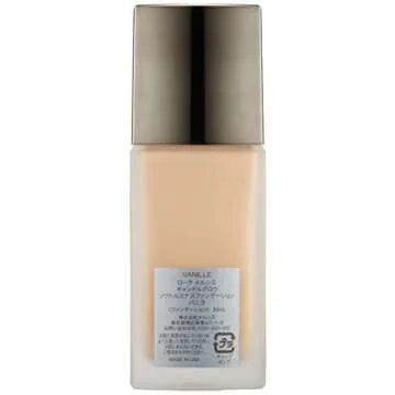 Laura Mercier Candleglow Soft Luminous Foundation - # 1N2 Vanille 30ml/1oz