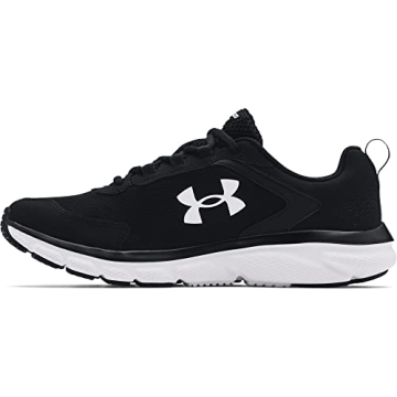 Under Armour Men's Charged Assert 9 Running Shoes - Ultimate Comfort & Style