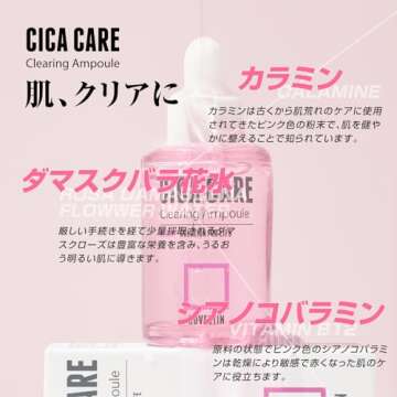 ROVECTIN Cica Care Clearing Ampoule for Soothing and Sensitive Care For Ance, Blemish, Redness with Calamine, Centella Asiatica and Damask Rose (1 Fl. Oz, 30ml)