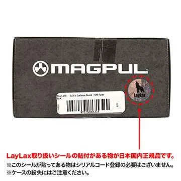 Magpul M-LOK Aluminum Picatinny Accessory Rail, 5 Slots