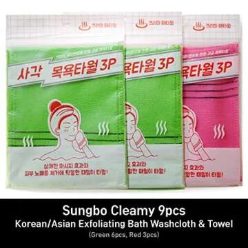 9pcs Korean Exfoliating Bath Washcloths for Smooth Skin