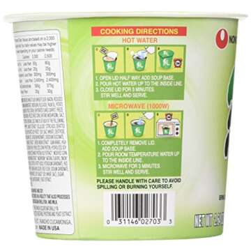 Nongshim Soon Instant Vegan Ramen Noodle Soup Cup, 6 Pack, Microwaveable Safe Cup, Vegan Meatless Ramen