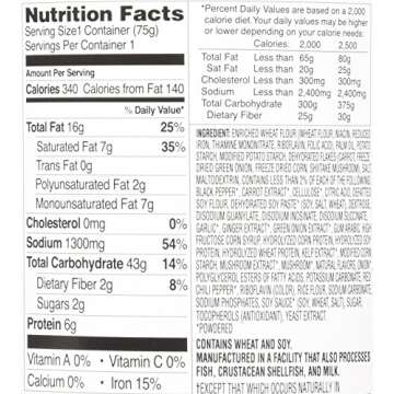 Nongshim Soon Instant Vegan Ramen Noodle Soup Cup, 6 Pack, Microwaveable Safe Cup, Vegan Meatless Ramen