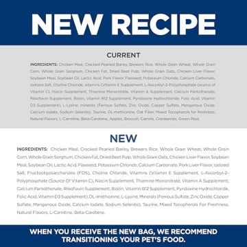 Hill's Science Diet Adult 7+ Senior Dog Food 15 lb