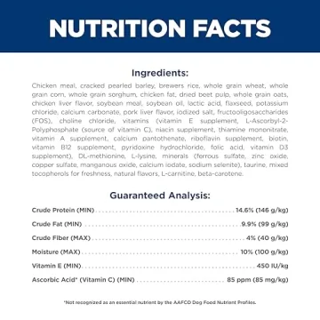 Hill's Science Diet Adult 7+ Senior Dog Food 15 lb