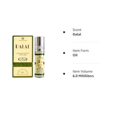 Al-Rehab Dalal Concentrated Perfume Oil for Women, 0.2 Ounce