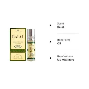 Al-Rehab Dalal Concentrated Perfume Oil for Women, 0.2 Ounce