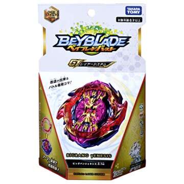 Takara Tomy Beyblade Burst B-157 - Bigbang Genesis Booster