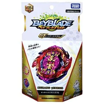 Takara Tomy Beyblade Burst B-157 - Bigbang Genesis Booster