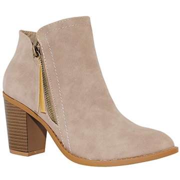 Stylish TRENDSUP Women's Side Zipper Booties in Beige