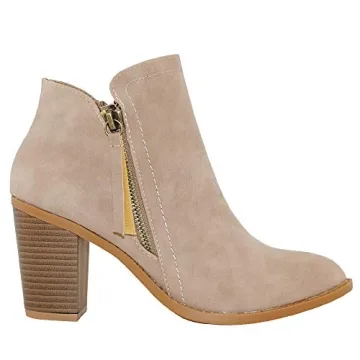 Stylish TRENDSUP Women's Side Zipper Booties in Beige