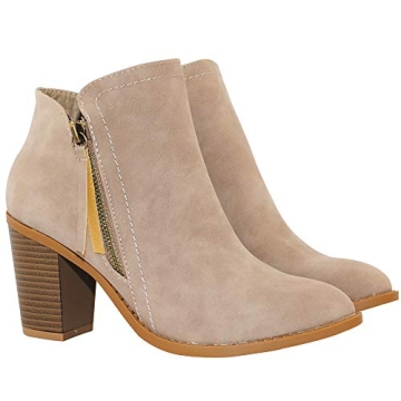 Stylish TRENDSUP Women's Side Zipper Booties in Beige