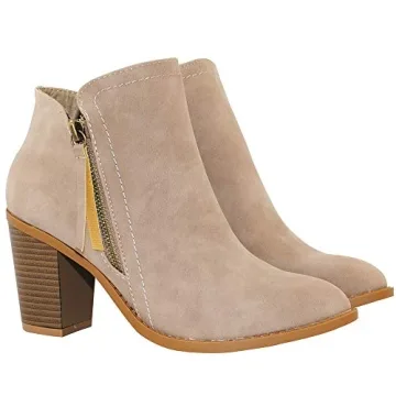 Stylish TRENDSUP Women's Side Zipper Booties in Beige