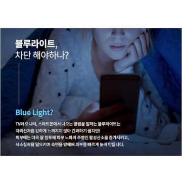 d'Alba UV Essence Sunscreen for Face SPF 50+ Korean Skin Care