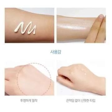 d'Alba UV Essence Sunscreen for Face SPF 50+ Korean Skin Care