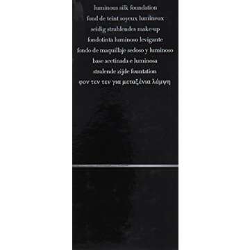 Giorgio Armani Luminous Silk Foundation, No. 7 Tan, 1 Ounce