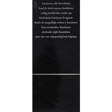 Giorgio Armani Luminous Silk Foundation, No. 7 Tan, 1 Ounce