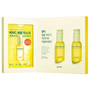 Goodal Green Tangerine Vitamin C Dark Spot Facial Serum for Sensitive Skin | Brightening, Dark Spot Treatment, Anti-Aging Skin Repair, Acne Scars, Hyperpigmentation (1.0 fl oz x 2, Double Edition)