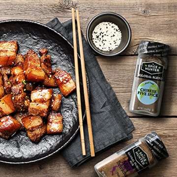 The Spice Hunter Chinese Five Spice Blend, 1.6 oz. jar