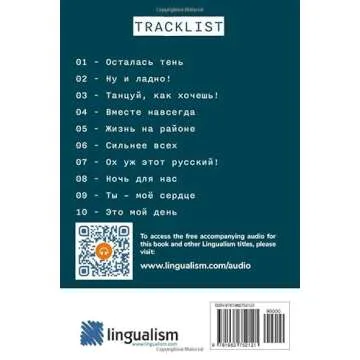 Russian Rhythms (Vol. 1): Learn Through Songs - A Music Learning Journey!