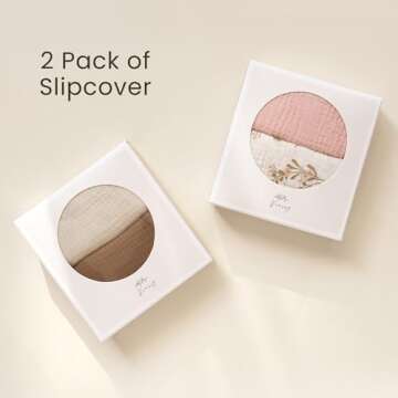 Konssy Muslin Baby Lounger Cover 2 Pack, 100% Cotton Newborn Lounger Cover, Soft and Breathable Lounger Slipcover for Boys Girls, Covers Only (Brown,Wheat)