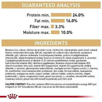 Royal Canin Breed Health Nutrition French Bulldog Adult: Dry Dog Food, 17 lb bag