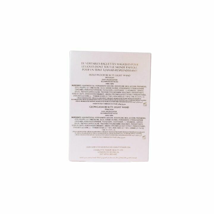 Charlotte Tilbury Glow Kit for Radiant Skin