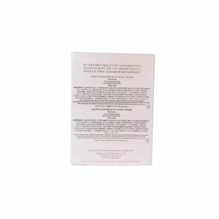 Charlotte Tilbury Glow Kit for Radiant Skin