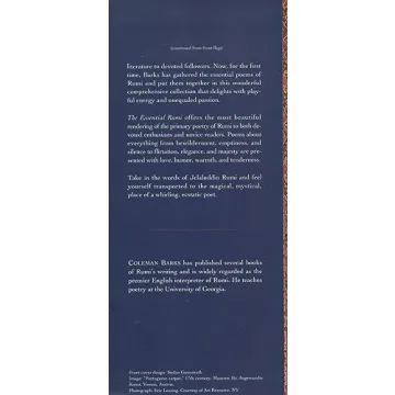 The Essential Rumi: Poetry and Spiritual Wisdom Unleashed