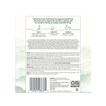 MyKirei by KAO Onsen Therapy Soothing Steam Eye Mask, Self-Warming, Comforting Mask, Relax Tired Eyes & Relieve Stress, Japanese Hinoki, 5 Count