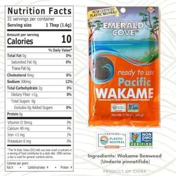 Premium Dried Seaweed - Emerald Cove Pacific Wakame - 1.76oz