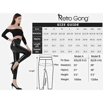 Retro Gong Faux Leather Leggings with Tummy Control