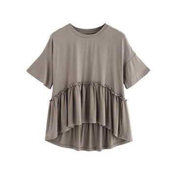 Romwe Women's Loose Ruffle Hem Short Sleeve High Low Peplum Blouse Top Khaki XL