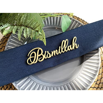 Personalized Bismillah Ramadan Place Cards for Eid