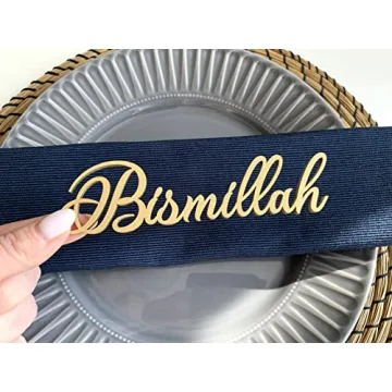 Personalized Bismillah Ramadan Place Cards for Eid