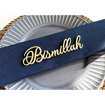Personalized Bismillah Ramadan Place Cards for Eid