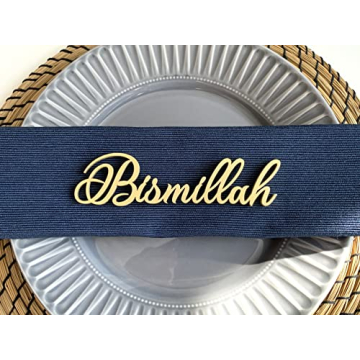 Personalized Bismillah Ramadan Place Cards for Eid