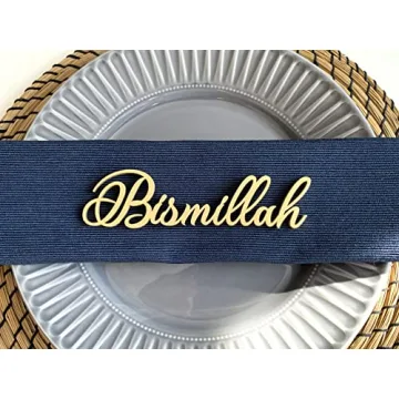 Personalized Bismillah Ramadan Place Cards for Eid