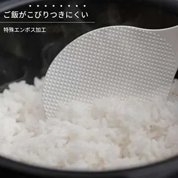 Stand Rice Paddle Shamoji Black K-386BK for Effortless Cooking