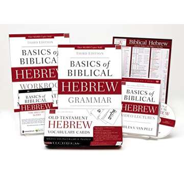 Learn Biblical Hebrew Pack 2.0: Includes Basics of Biblical Hebrew Grammar, Third Edition and Its Su...