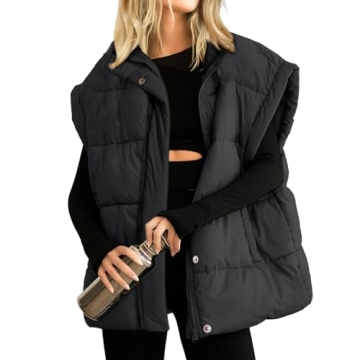 Songling Women's Oversized Puffer Vest – Stylish Warmth in Any Weather