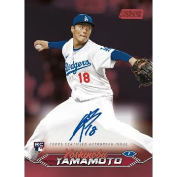 Topps 2024 Stadium Club Baseball Sealed Value Box