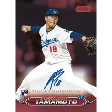 Topps 2024 Stadium Club Baseball Sealed Value Box