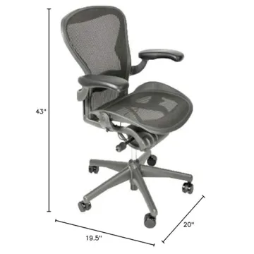 Herman Miller Aeron Office Chair - Adjustable, Renewed Elegance