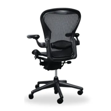 Herman Miller Aeron Office Chair - Adjustable, Renewed Elegance